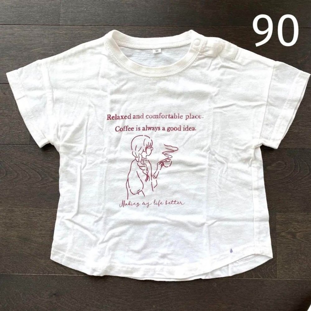 Used Kids T-shirts